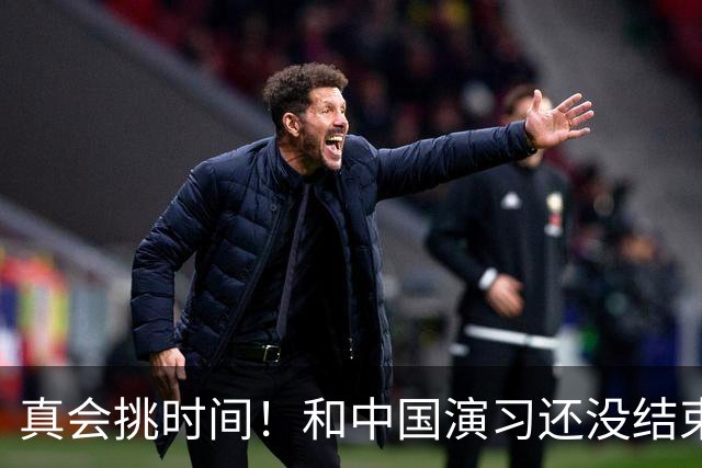 真会挑时间！和中国演习还没结束，法国媒体：埃及增购24架“阵风”！什么情况？