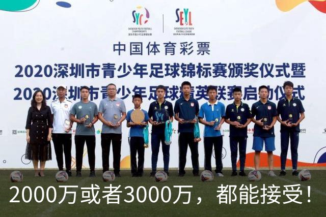 2000万或者3000万，都能接受！哈登可不慌，但骑士确实真该慌了