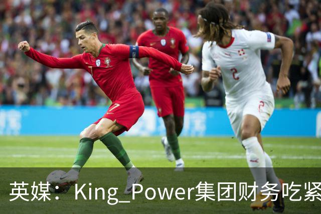 about image